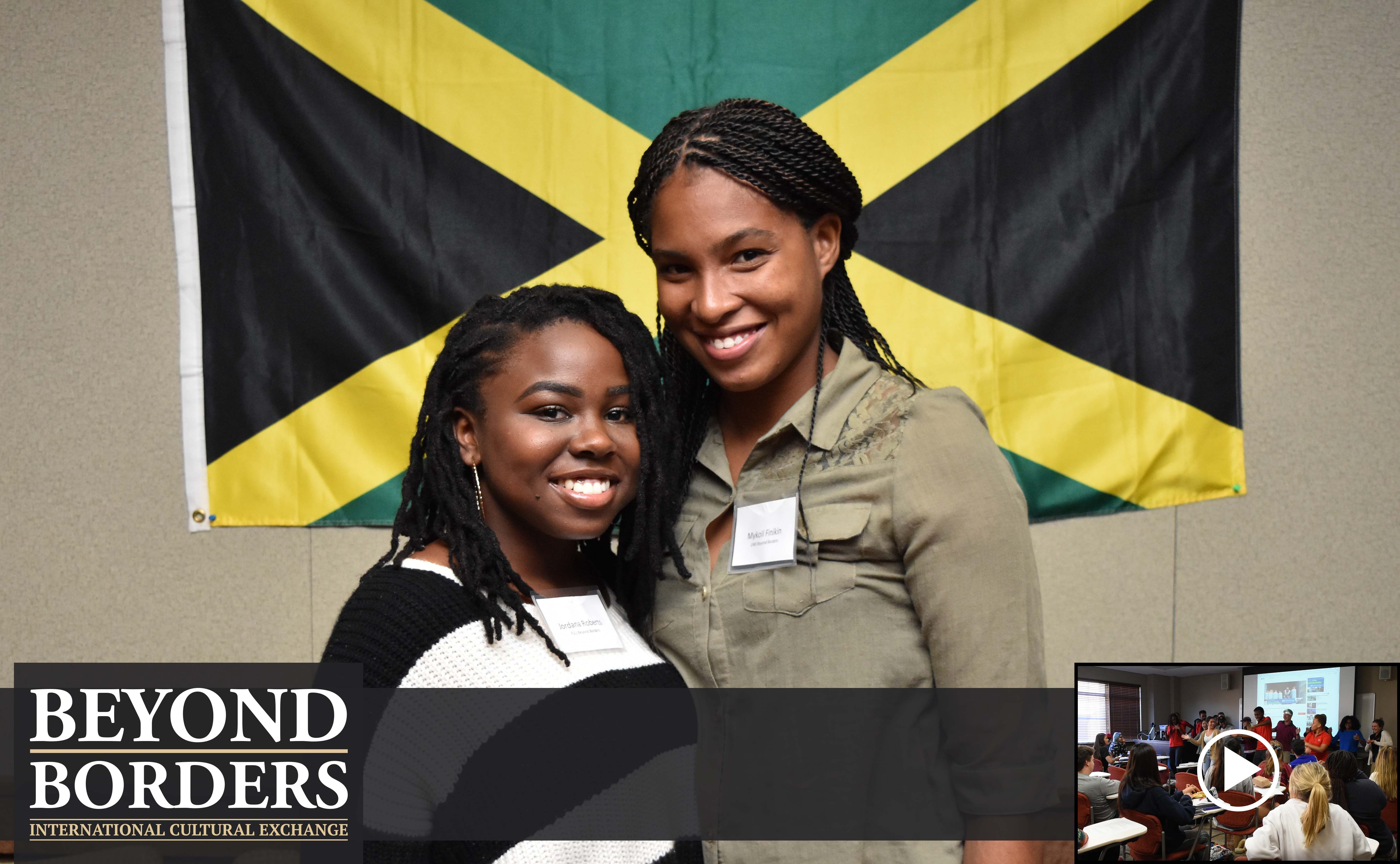 BB UWI Jamaica at FSU 2017
