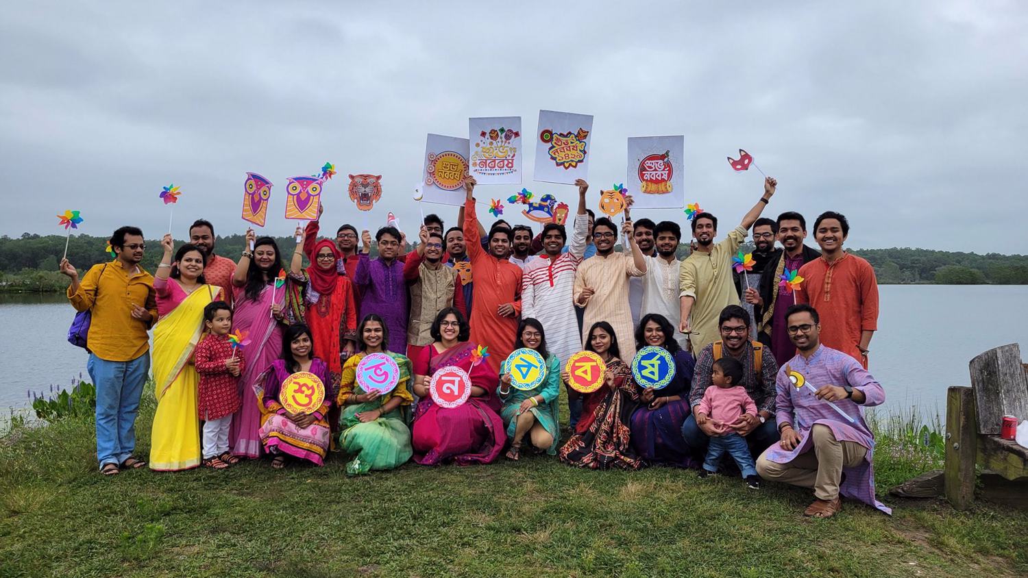 Bangladeshi Student Association