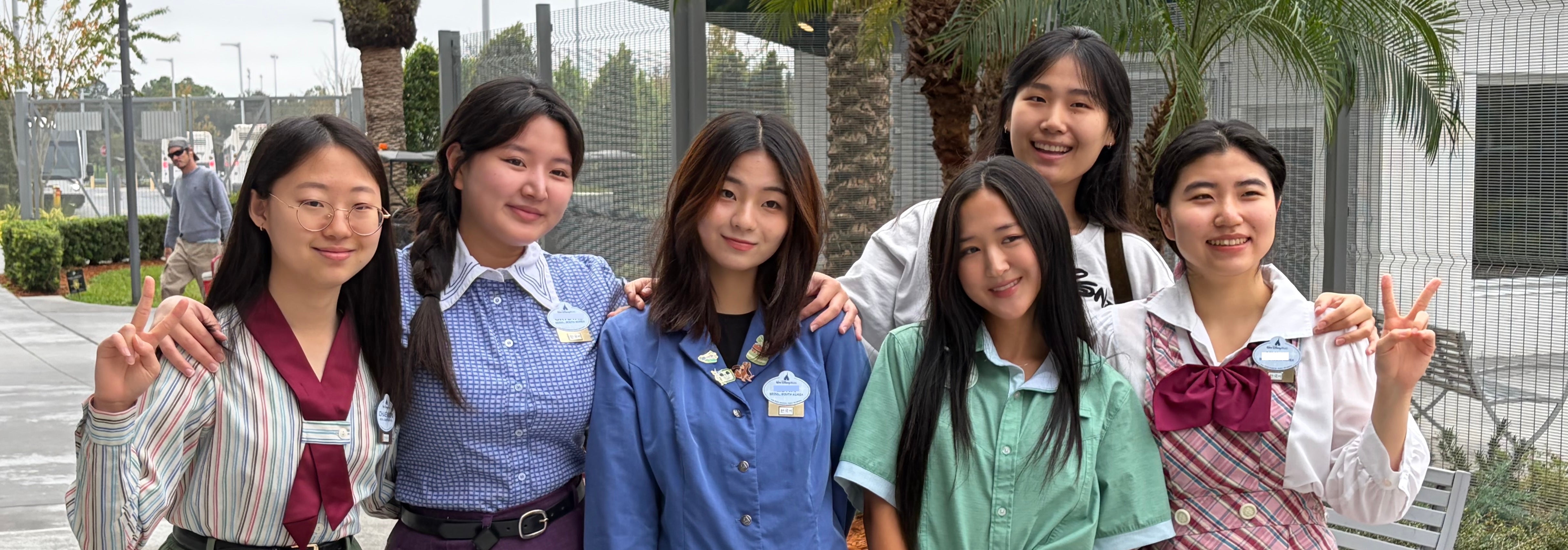 Students in Disney Workplace Uniforms 