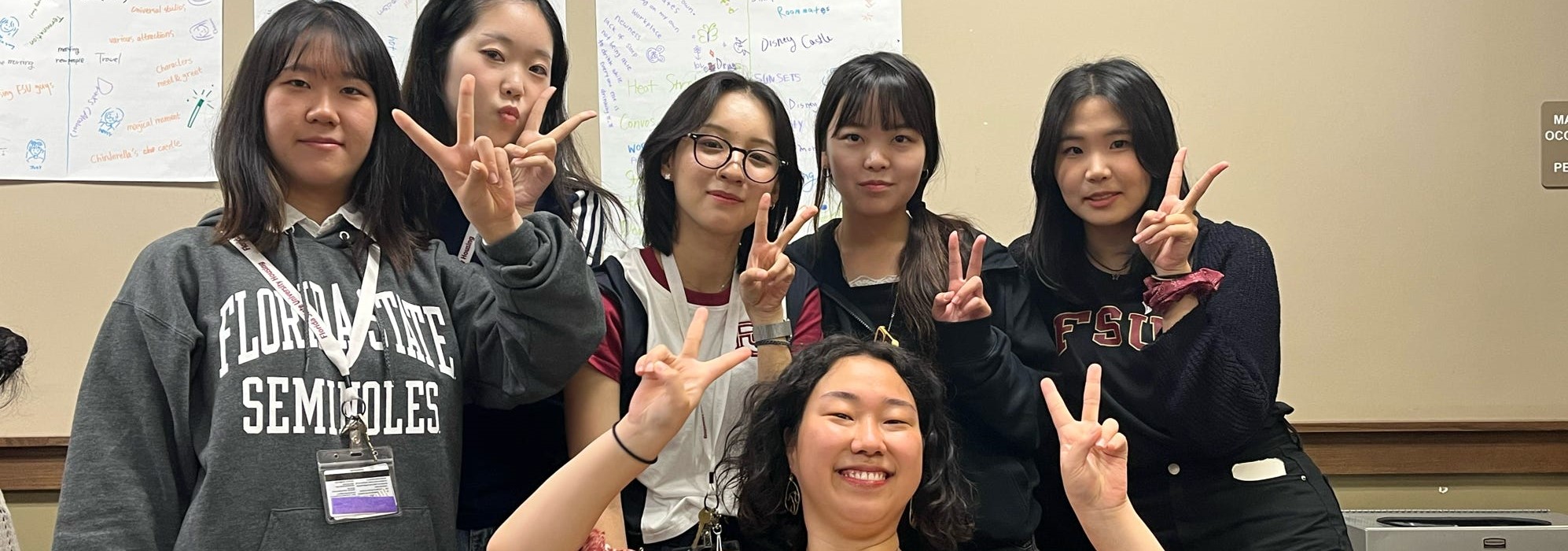 students in classroom