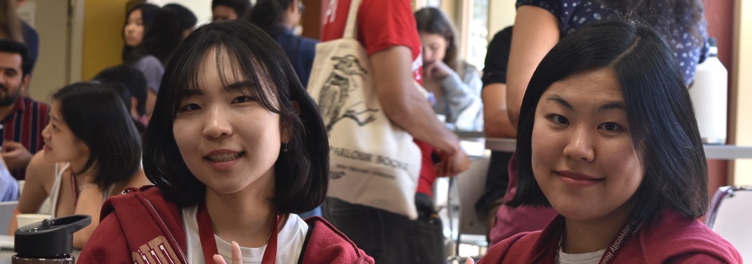 2025 Students at ICH