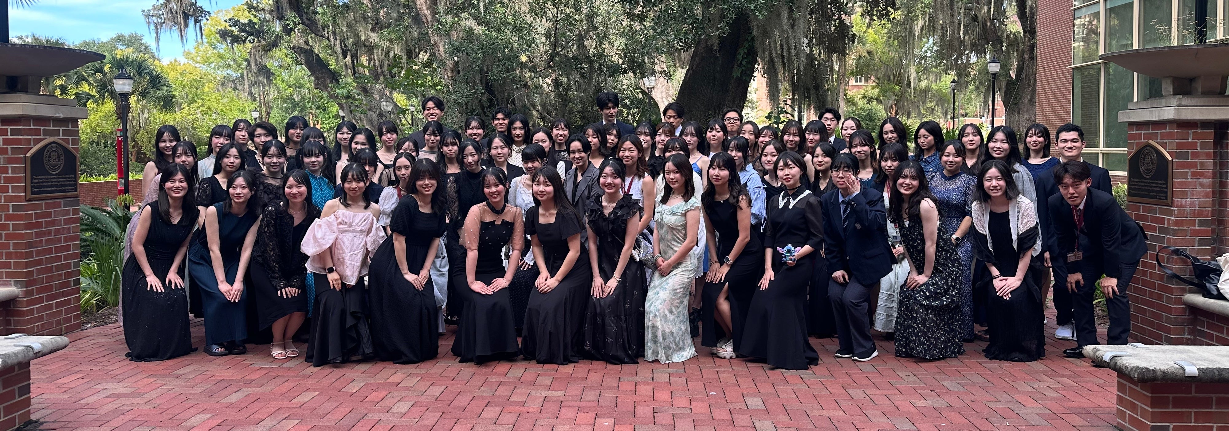 2026 Meiji University Students in Courtyard