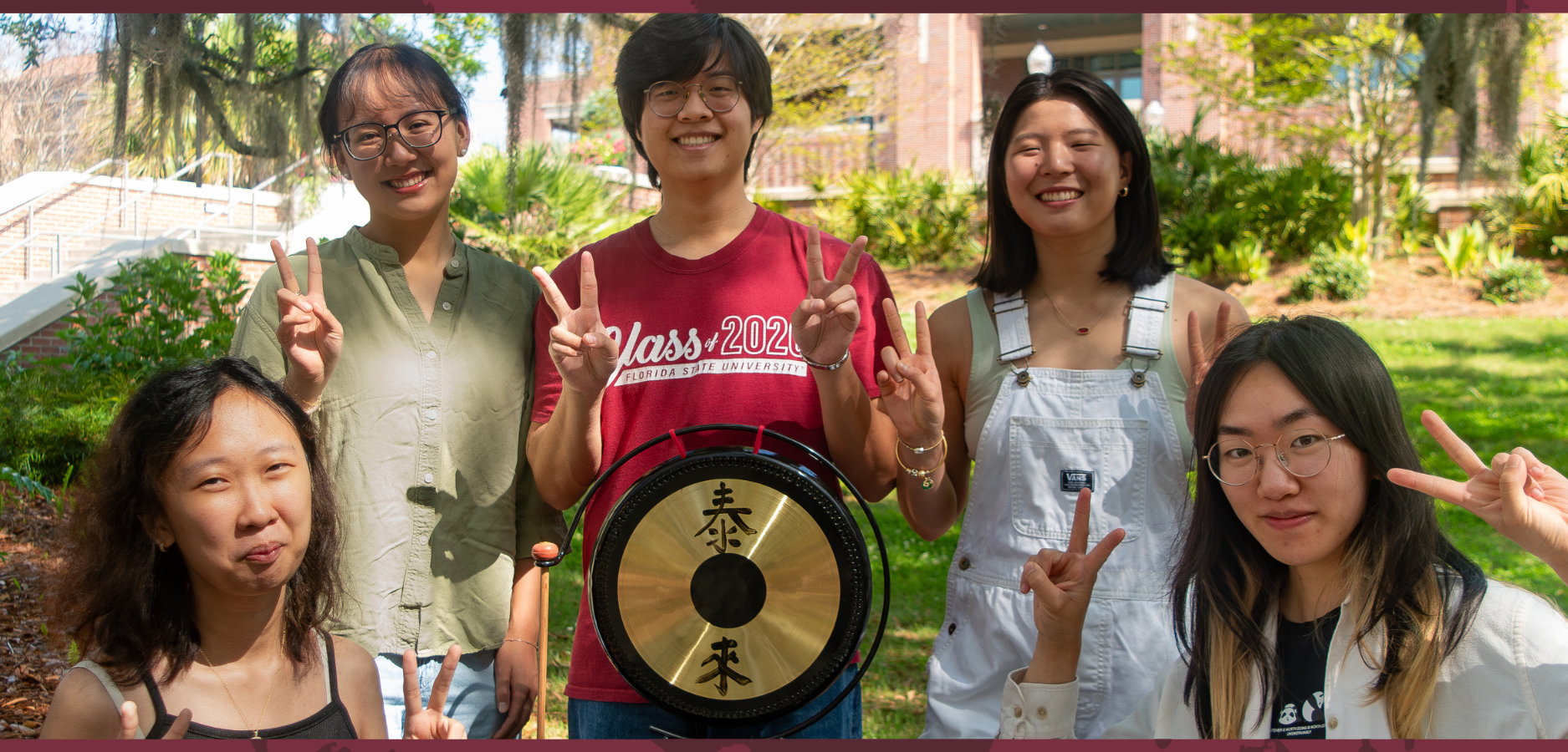 CASO Leadership Board