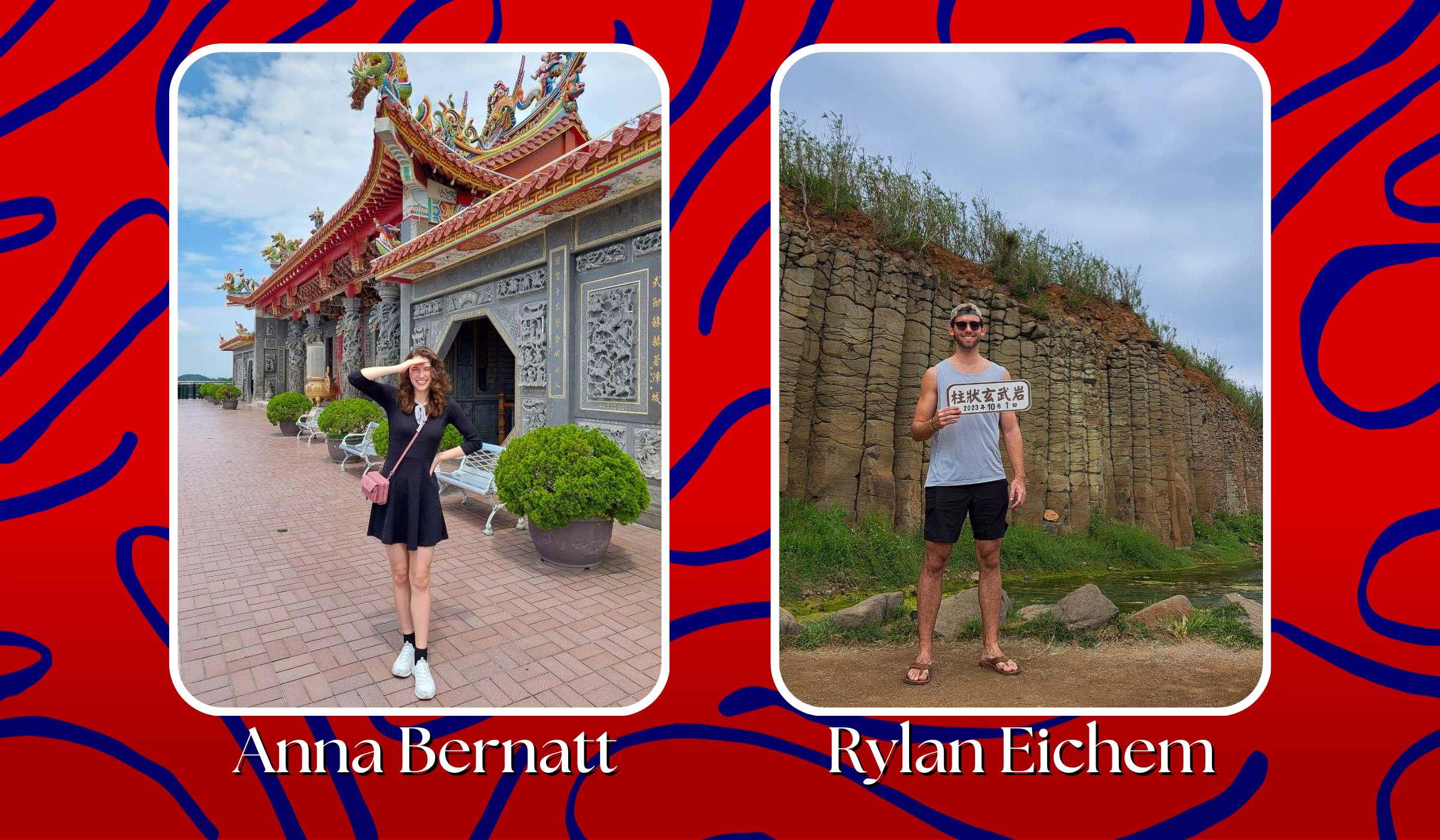 Student Spotlight: Anna Bernatt & Rylan Eichem