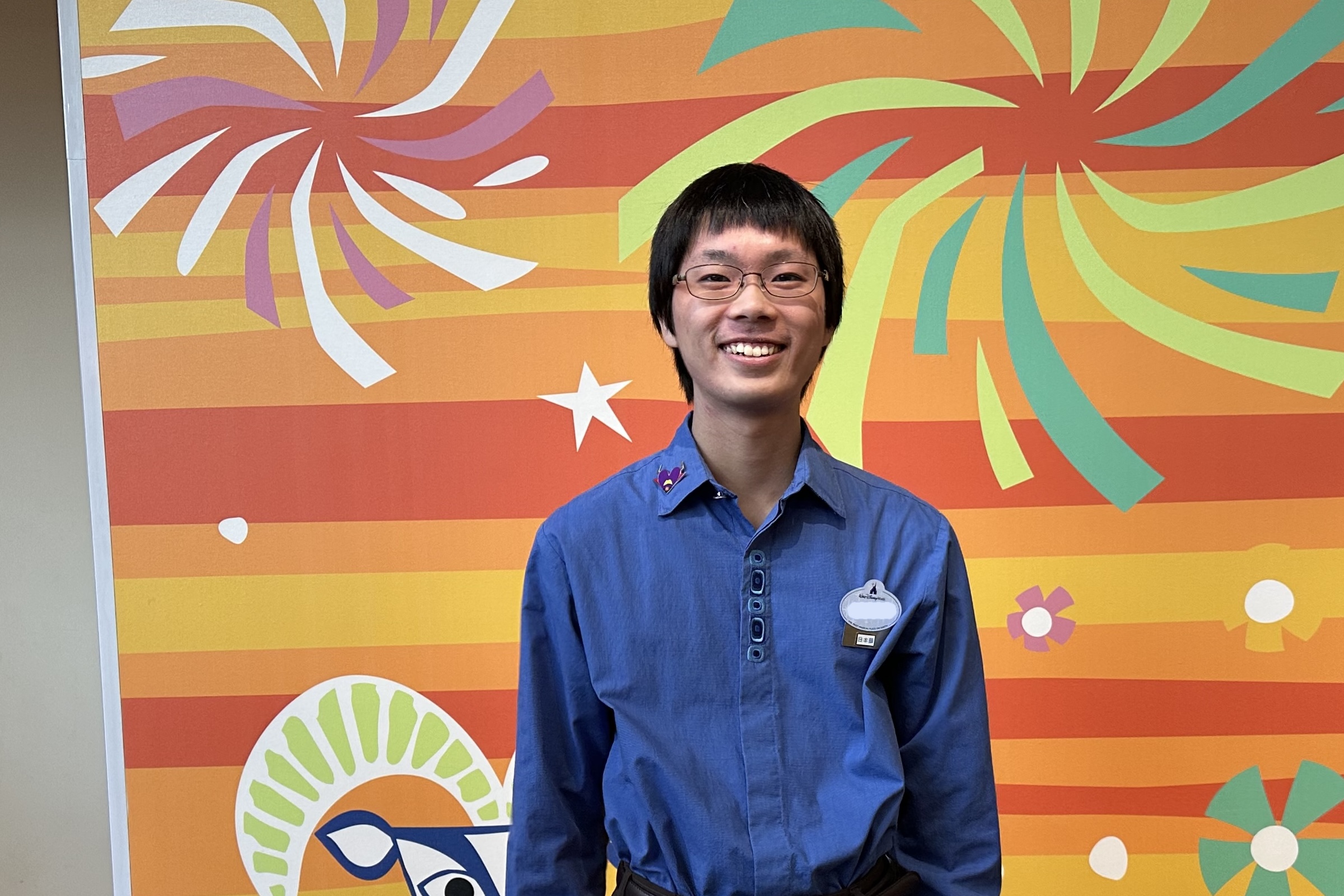 Student Image 2